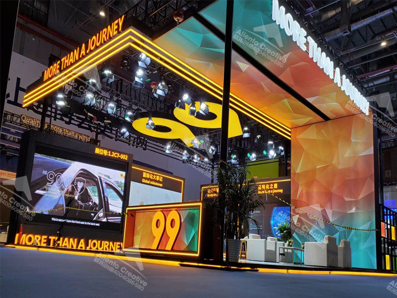 廣州展臺(tái)搭建