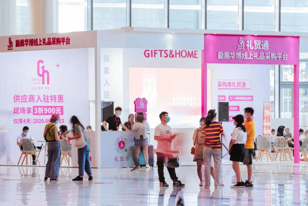 深圳商務局:深圳會展加快展覽行業發展復蘇進度 展會新聞 第3張-聯拓創意 深圳商務局:深圳會展加快展覽行業發展復蘇進度 展會新聞 第3張