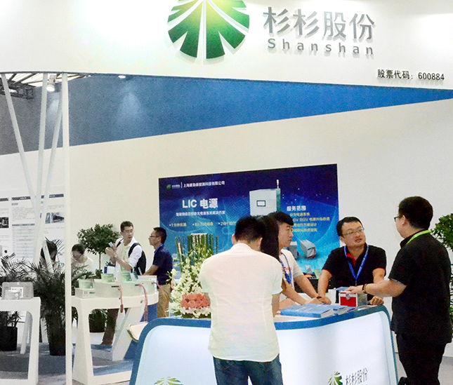 搶占疫情空窗期,上海電池展將于8月準時見面 展會新聞 第1張-聯(lián)拓創(chuàng)意 搶占疫情空窗期,上海電池展將于8月準時見面 展會新聞 第1張