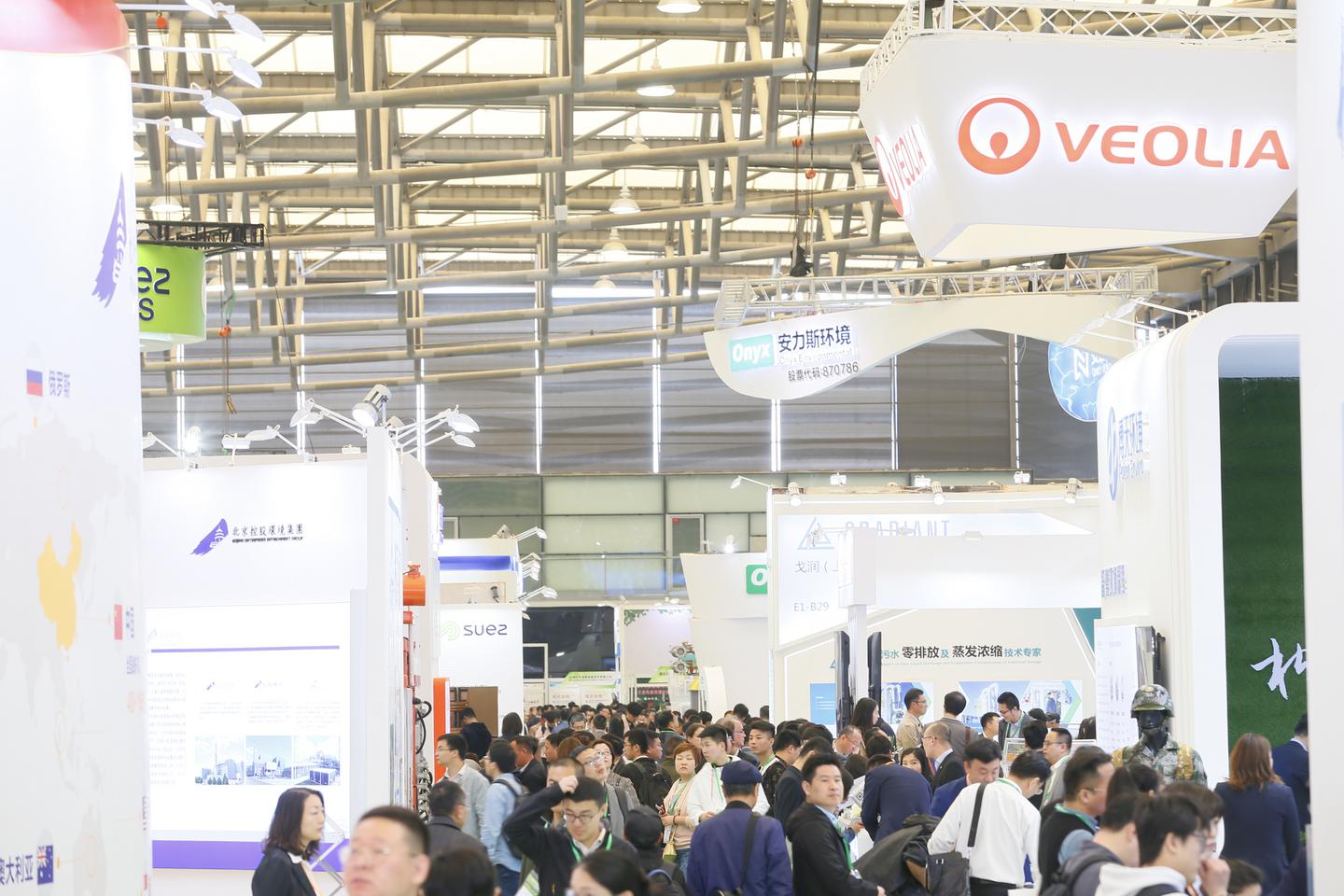 環(huán)博會(huì)將在上海開(kāi)幕,疫情時(shí)代全球最大環(huán)保展覽會(huì) 展會(huì)新聞 第6張-聯(lián)拓創(chuàng)意 環(huán)博會(huì)將在上海開(kāi)幕,疫情時(shí)代全球最大環(huán)保展覽會(huì) 展會(huì)新聞 第6張