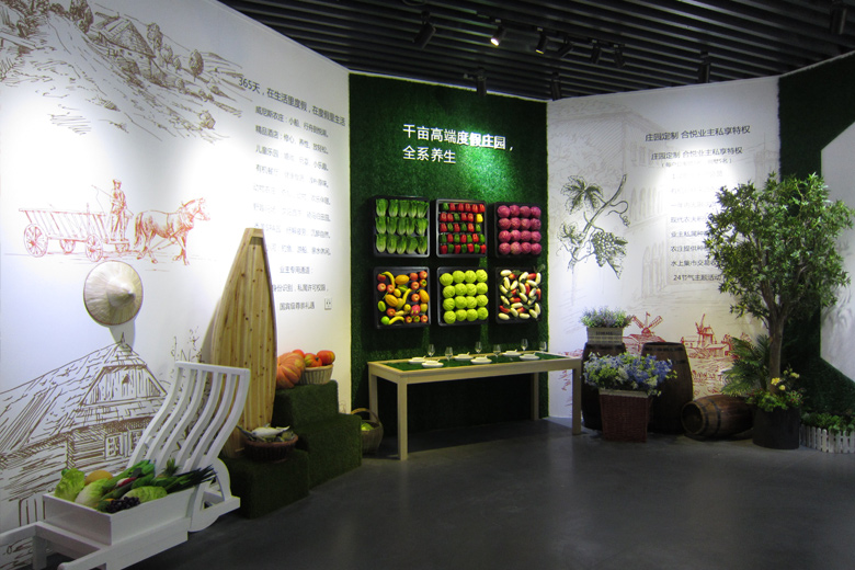 綠色展臺(tái)設(shè)計(jì)理念,創(chuàng)意展臺(tái)設(shè)計(jì)4條規(guī)則 展會(huì)新聞 第3張-聯(lián)拓創(chuàng)意 綠色環(huán)保展廳設(shè)計(jì)效果圖