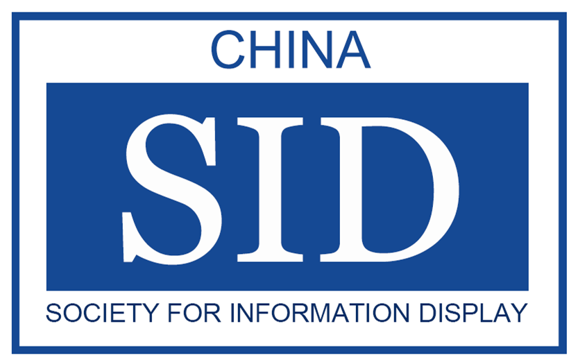 深圳全觸與顯示展?將于11月在深圳舉行，近千家企業(yè)展示高新技術 展會新聞 第4張