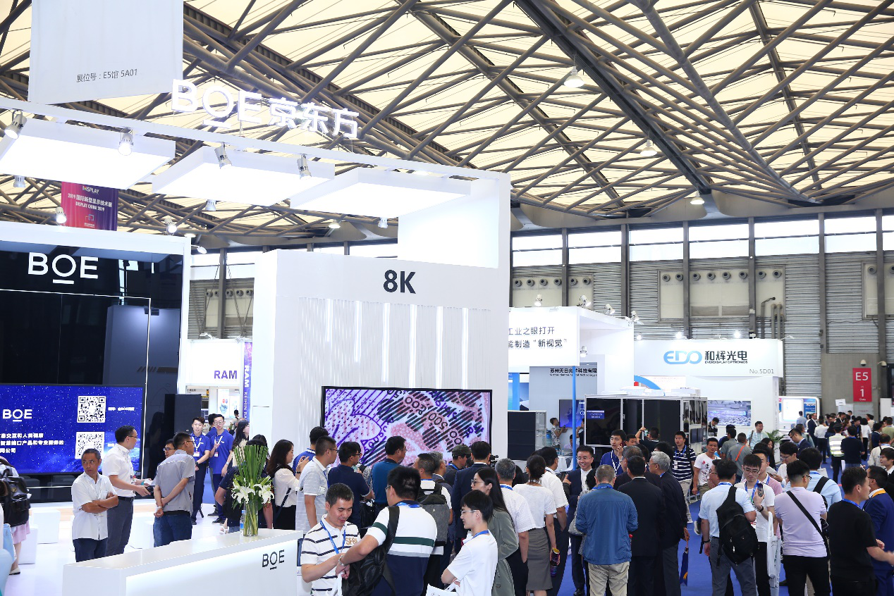 深圳全觸與顯示展?將于11月在深圳舉行，近千家企業(yè)展示高新技術 展會新聞 第7張