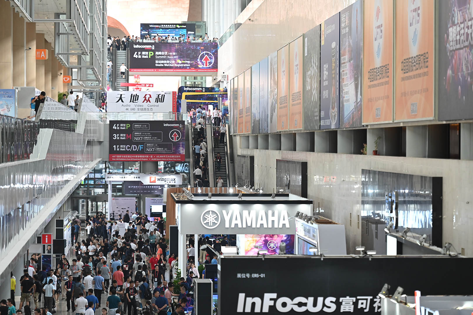 北京展臺搭建提醒您北京視聽展誠邀您參加9月份的開幕式 展會新聞 第1張-聯拓創意 北京展臺搭建提醒您北京視聽展誠邀您參加9月份的開幕式 展會新聞 第1張