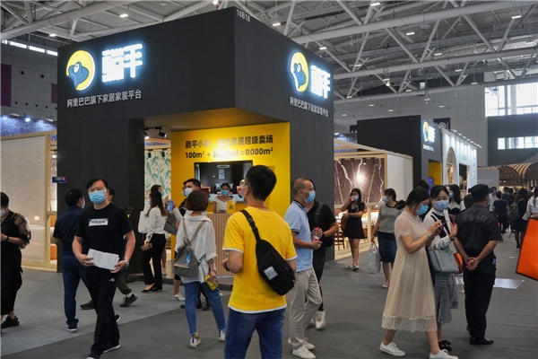 深圳展臺搭建指定公司—深圳家具展屆時開展 展會新聞 第3張