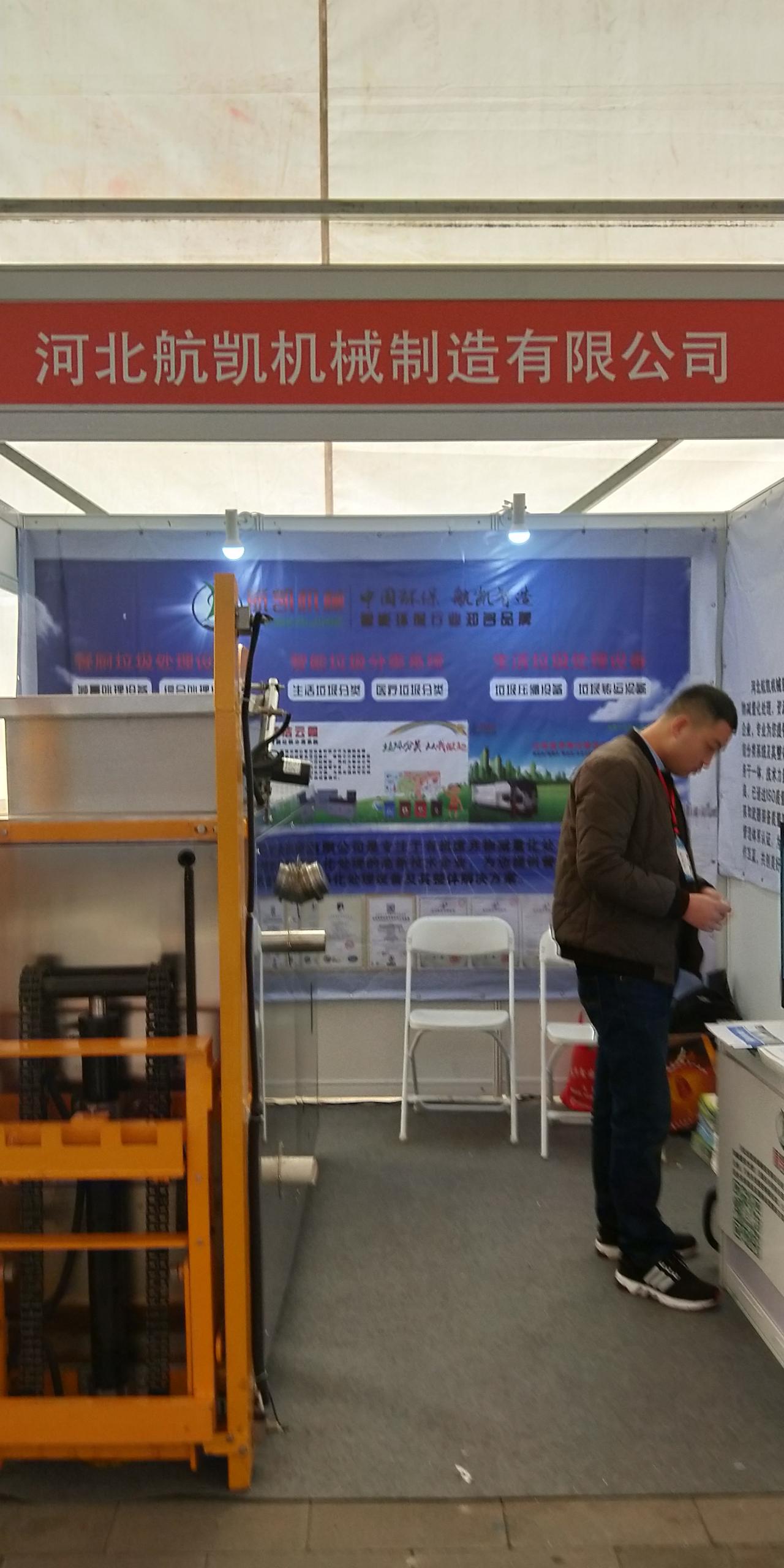 杭州展臺設(shè)計搭建公司告訴你杭州照明展的多個看點 展會新聞 第1張