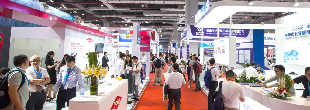 上海展臺(tái)搭建商和您一起來(lái)看9月膠帶與薄膜展 展會(huì)新聞 第5張