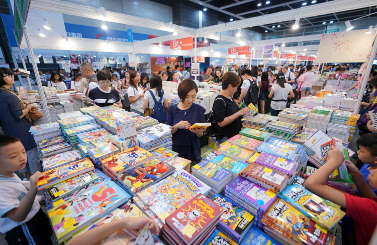 香港展臺搭建提醒您香港書展及香港運動消閑博覽延期至12月 展會新聞 第1張