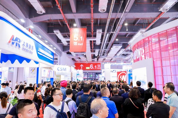 上海化學(xué)工業(yè)展攜手多個展會共同舉辦，引領(lǐng)化工新征程 展會新聞 第2張