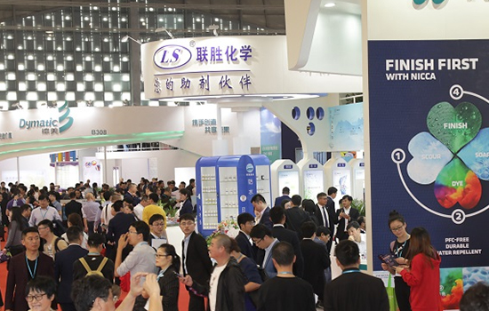 上海化學(xué)工業(yè)展攜手多個展會共同舉辦，引領(lǐng)化工新征程 展會新聞 第5張