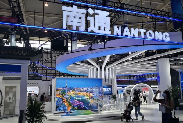 南京軟件展開(kāi)幕,南通館將作為重點(diǎn)展館展示 展會(huì)新聞 第5張-聯(lián)拓創(chuàng)意 南京軟件展開(kāi)幕,南通館將作為重點(diǎn)展館展示 展會(huì)新聞 第5張