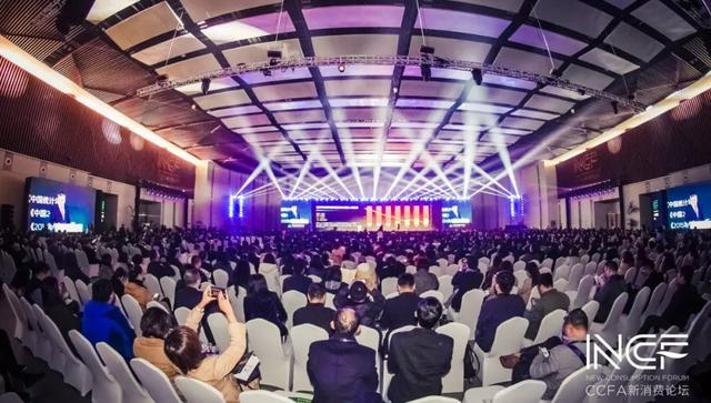 中國零售業博覽會將在11月中旬在上海開幕 展會新聞 第1張