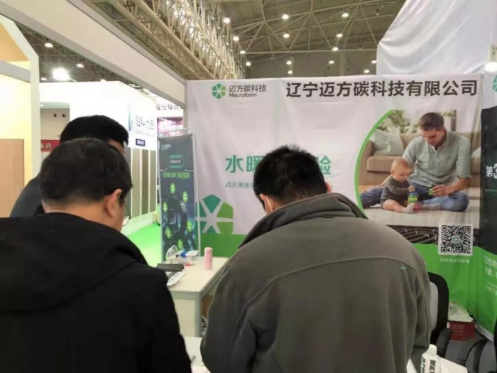 2022年中國廣州國際環(huán)保產(chǎn)業(yè)博覽會(中國)廣州環(huán)保展 展會排期 第1張-聯(lián)拓創(chuàng)意 展覽會